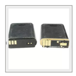 Mobile Battery